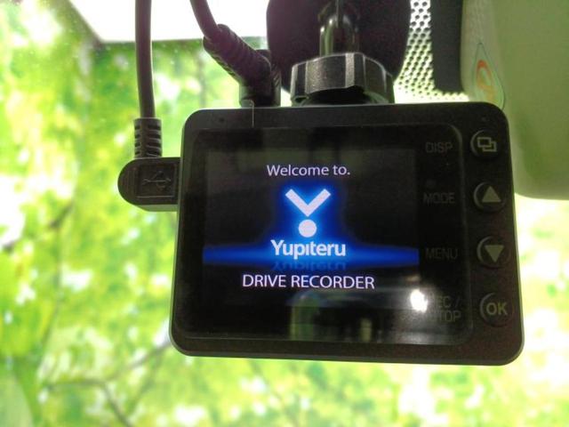 レヴォーグ ４ＷＤ１．６ＳＴＩスポーツアイサイト　保証書／純正　８インチ　ＳＤナビ／デジタルインナーミラー／衝突安全装置／シートヒーター　前席／車線逸脱防止支援システム／シート　フルレザー／ドライブレコーダー　前後／ヘッドランプ　ＬＥＤ／ＥＴＣ（34枚目）