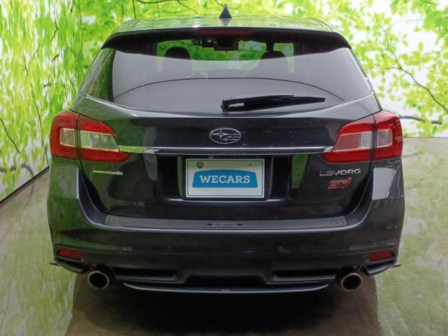 レヴォーグ ４ＷＤ１．６ＳＴＩスポーツアイサイト　保証書／純正　８インチ　ＳＤナビ／デジタルインナーミラー／衝突安全装置／シートヒーター　前席／車線逸脱防止支援システム／シート　フルレザー／ドライブレコーダー　前後／ヘッドランプ　ＬＥＤ／ＥＴＣ（43枚目）