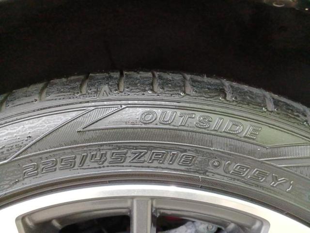 レヴォーグ ４ＷＤ１．６ＳＴＩスポーツアイサイト　保証書／純正　８インチ　ＳＤナビ／デジタルインナーミラー／衝突安全装置／シートヒーター　前席／車線逸脱防止支援システム／シート　フルレザー／ドライブレコーダー　前後／ヘッドランプ　ＬＥＤ／ＥＴＣ（49枚目）