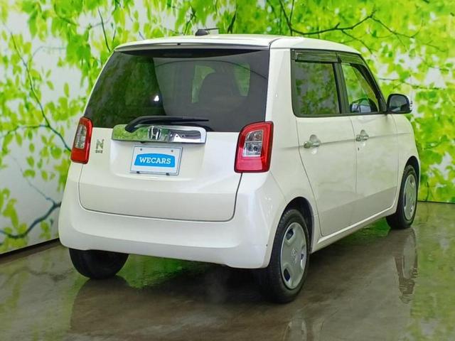 Ｎ－ＯＮＥ Ｇ・Ｌパッケージ　社外　ＳＤナビ／ヘッドランプ　ＨＩＤ／Ｂｌｕｅｔｏｏｔｈ接続／ＥＴＣ／ＥＢＤ付ＡＢＳ／横滑り防止装置／アイドリングストップ／バックモニター／フルセグＴＶ／ＤＶＤ／エアバッグ　サイド／衝突安全ボディ（3枚目）