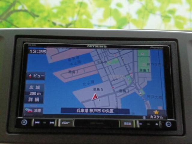 Ｎ－ＯＮＥ Ｇ・Ｌパッケージ　社外　ＳＤナビ／ヘッドランプ　ＨＩＤ／Ｂｌｕｅｔｏｏｔｈ接続／ＥＴＣ／ＥＢＤ付ＡＢＳ／横滑り防止装置／アイドリングストップ／バックモニター／フルセグＴＶ／ＤＶＤ／エアバッグ　サイド／衝突安全ボディ（9枚目）