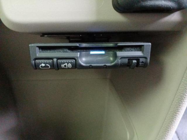 Ｎ－ＯＮＥ Ｇ・Ｌパッケージ　社外　ＳＤナビ／ヘッドランプ　ＨＩＤ／Ｂｌｕｅｔｏｏｔｈ接続／ＥＴＣ／ＥＢＤ付ＡＢＳ／横滑り防止装置／アイドリングストップ／バックモニター／フルセグＴＶ／ＤＶＤ／エアバッグ　サイド／衝突安全ボディ（18枚目）