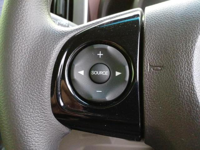 Ｎ－ＯＮＥ Ｇ・Ｌパッケージ　社外　ＳＤナビ／ヘッドランプ　ＨＩＤ／Ｂｌｕｅｔｏｏｔｈ接続／ＥＴＣ／ＥＢＤ付ＡＢＳ／横滑り防止装置／アイドリングストップ／バックモニター／フルセグＴＶ／ＤＶＤ／エアバッグ　サイド／衝突安全ボディ（25枚目）