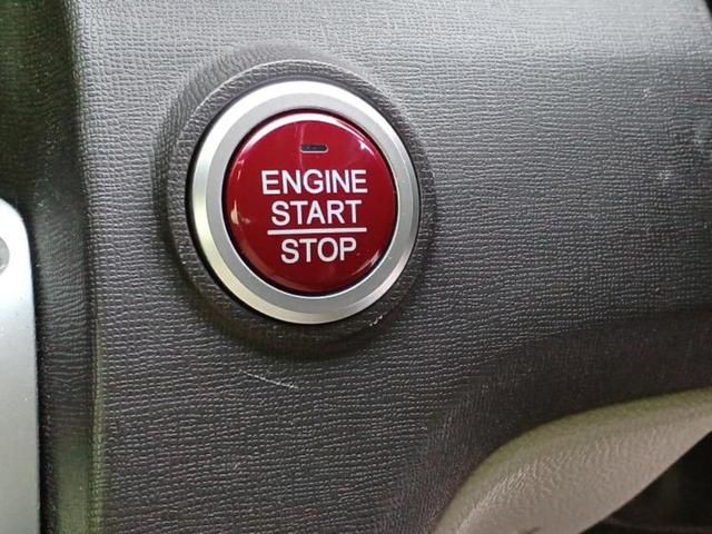 Ｎ－ＯＮＥ Ｇ・Ｌパッケージ　社外　ＳＤナビ／ヘッドランプ　ＨＩＤ／Ｂｌｕｅｔｏｏｔｈ接続／ＥＴＣ／ＥＢＤ付ＡＢＳ／横滑り防止装置／アイドリングストップ／バックモニター／フルセグＴＶ／ＤＶＤ／エアバッグ　サイド／衝突安全ボディ（28枚目）