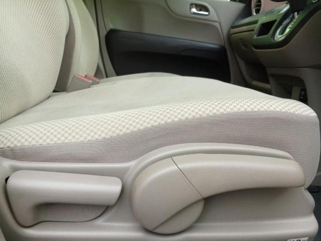 Ｎ－ＯＮＥ Ｇ・Ｌパッケージ　社外　ＳＤナビ／ヘッドランプ　ＨＩＤ／Ｂｌｕｅｔｏｏｔｈ接続／ＥＴＣ／ＥＢＤ付ＡＢＳ／横滑り防止装置／アイドリングストップ／バックモニター／フルセグＴＶ／ＤＶＤ／エアバッグ　サイド／衝突安全ボディ（41枚目）