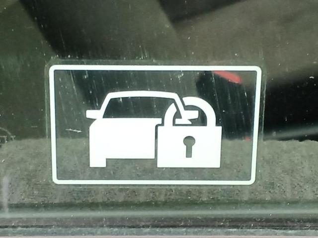 フリード Ｇエアロ　新品タイヤ／純正　ＳＤナビ／フリップダウンモニター／両側電動スライドドア／ドライブレコーダー　前後／ヘッドランプ　ＨＩＤ／ＥＴＣ／ＥＢＤ付ＡＢＳ／バックモニター／ワンセグＴＶ／ＤＶＤ　バックカメラ（41枚目）