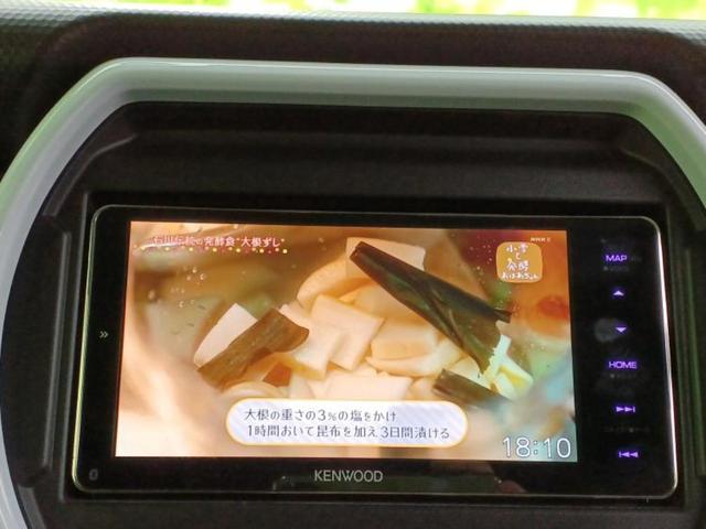 �i�r�A�h�����R�A�d�s�b�A�t���b�v�_�E�����j�^�[�A�f�W�^���C���i�[�~���[�������c��t���\�ł��I�I�v�V�������L�x�Ɏ�葵���Ă���܂��̂ł����S���������I