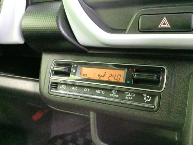 �v�d�b�`�q�r�̍݌Ƀy�[�W�����������������ɂ��肪�Ƃ��������܂��I�v�d�b�`�q�r�́u���q�l���v�����b�g�[�ɂ��q�l�̃J�[���C�t��S�͂ŃT�|�[�g�������܂��I