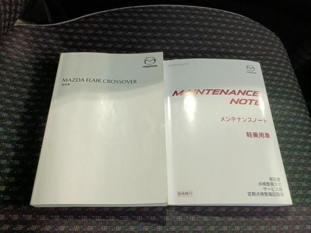 �v�d�b�`�q�r�ł͂قږ����V�����݌Ɏԗ�����ׂ��Ă���܂��I���q�l�̂�������������P�䂪�����Ƃv�d�b�`�q�r�ɂ���͂��ł��I