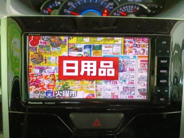 タント カスタムX 新品タイヤ/保証書/社外 SDナビ/電動スライドドア/ドライブレコーダー 社外/ヘッドランプ LED/Bluetooth接続/EBD付ABS/アイドリングストップ/バックモニター/フルセグTV(11枚目)