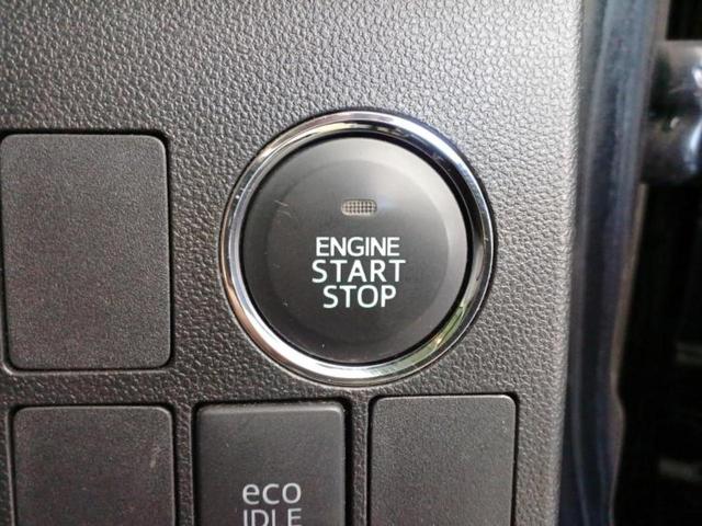 タント カスタムX 新品タイヤ/保証書/社外 SDナビ/電動スライドドア/ドライブレコーダー 社外/ヘッドランプ LED/Bluetooth接続/EBD付ABS/アイドリングストップ/バックモニター/フルセグTV(17枚目)