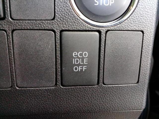 タント カスタムX 新品タイヤ/保証書/社外 SDナビ/電動スライドドア/ドライブレコーダー 社外/ヘッドランプ LED/Bluetooth接続/EBD付ABS/アイドリングストップ/バックモニター/フルセグTV(18枚目)