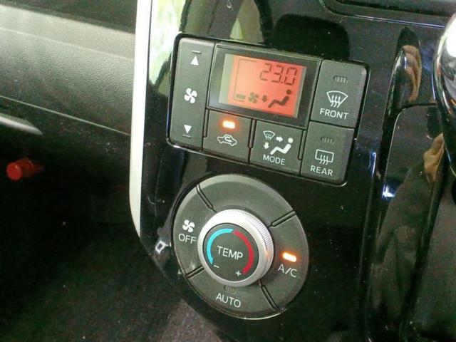 タント カスタムX 新品タイヤ/保証書/社外 SDナビ/電動スライドドア/ドライブレコーダー 社外/ヘッドランプ LED/Bluetooth接続/EBD付ABS/アイドリングストップ/バックモニター/フルセグTV(26枚目)