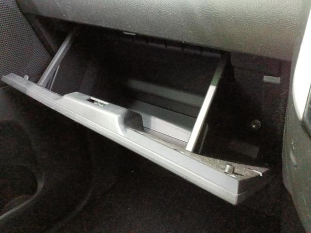 タント カスタムX 新品タイヤ/保証書/社外 SDナビ/電動スライドドア/ドライブレコーダー 社外/ヘッドランプ LED/Bluetooth接続/EBD付ABS/アイドリングストップ/バックモニター/フルセグTV(31枚目)