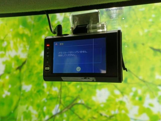 タント カスタムX 新品タイヤ/保証書/社外 SDナビ/電動スライドドア/ドライブレコーダー 社外/ヘッドランプ LED/Bluetooth接続/EBD付ABS/アイドリングストップ/バックモニター/フルセグTV(33枚目)