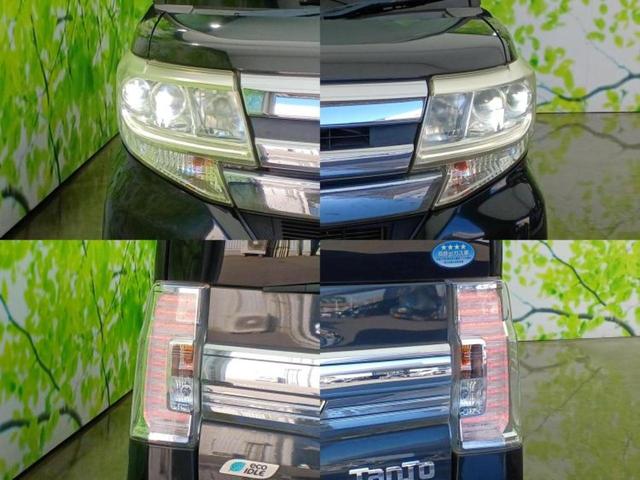 タント カスタムX 新品タイヤ/保証書/社外 SDナビ/電動スライドドア/ドライブレコーダー 社外/ヘッドランプ LED/Bluetooth接続/EBD付ABS/アイドリングストップ/バックモニター/フルセグTV(50枚目)