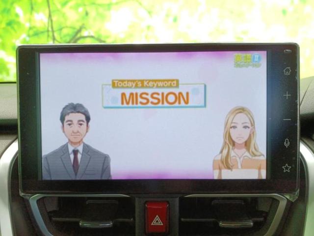 ムーヴ G ディスプレイオーディオ9インチ/衝突安全装置/電動スライドドア/車線逸脱防止支援システム/登録済未使用車/ヘッドランプ LED/USBジャック/Bluetooth接続/横滑り防止装置 バックカメラ(11枚目)