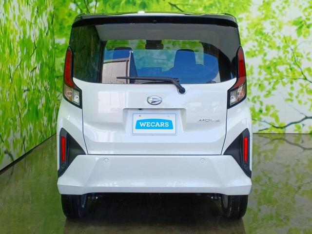 ムーヴ G ディスプレイオーディオ9インチ/衝突安全装置/電動スライドドア/車線逸脱防止支援システム/登録済未使用車/ヘッドランプ LED/USBジャック/Bluetooth接続/横滑り防止装置 バックカメラ(43枚目)