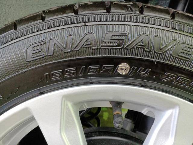 ムーヴ G ディスプレイオーディオ9インチ/衝突安全装置/電動スライドドア/車線逸脱防止支援システム/登録済未使用車/ヘッドランプ LED/USBジャック/Bluetooth接続/横滑り防止装置 バックカメラ(49枚目)