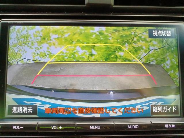 カムリ Ｇ　社外　９インチ　ＳＤナビ／トヨタセーフティセンス／車線逸脱防止支援システム／ドライブレコーダー　前後／ヘッドランプ　ＬＥＤ／Ｂｌｕｅｔｏｏｔｈ接続／ＥＴＣ／ＥＢＤ付ＡＢＳ／横滑り防止装置　バックカメラ（11枚目）