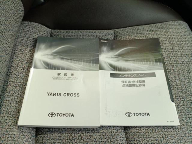 ヤリスクロス ハイブリッドＺ　保証書／ディスプレイオーディオ＋ナビ８インチ／衝突安全装置／シートヒーター　前席／パノラミックビューモニター／車線逸脱防止支援システム／シート　ハーフレザー／ドライブレコーダー　前後　全周囲カメラ（31枚目）