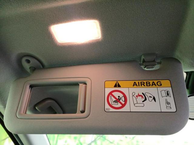 ヤリスクロス ハイブリッドＺ　保証書／ディスプレイオーディオ＋ナビ８インチ／衝突安全装置／シートヒーター　前席／パノラミックビューモニター／車線逸脱防止支援システム／シート　ハーフレザー／ドライブレコーダー　前後　全周囲カメラ（38枚目）