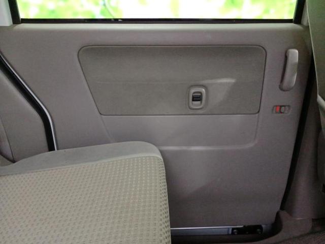 タウンボックス Ｇスペシャル　新品タイヤ／保証書／社外　ＳＤナビ／両側電動スライドドア／ヘッドランプ　ＨＩＤ／ＥＴＣ／ＥＢＤ付ＡＢＳ／フルセグＴＶ／エアバッグ　運転席／エアバッグ　助手席／アルミホイール　純正　１４インチ（21枚目）