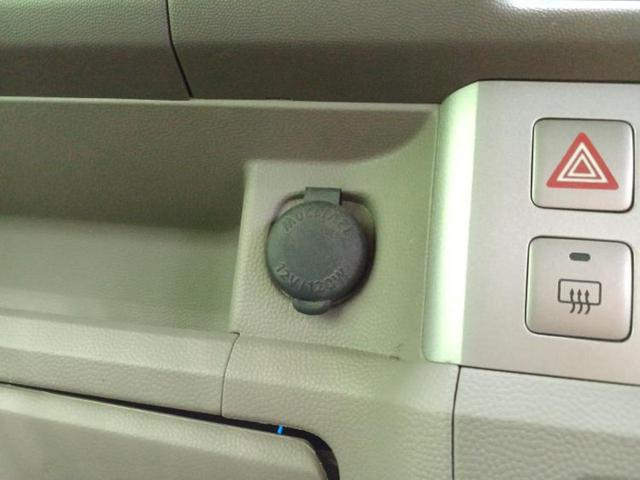 タウンボックス Ｇスペシャル　新品タイヤ／保証書／社外　ＳＤナビ／両側電動スライドドア／ヘッドランプ　ＨＩＤ／ＥＴＣ／ＥＢＤ付ＡＢＳ／フルセグＴＶ／エアバッグ　運転席／エアバッグ　助手席／アルミホイール　純正　１４インチ（40枚目）