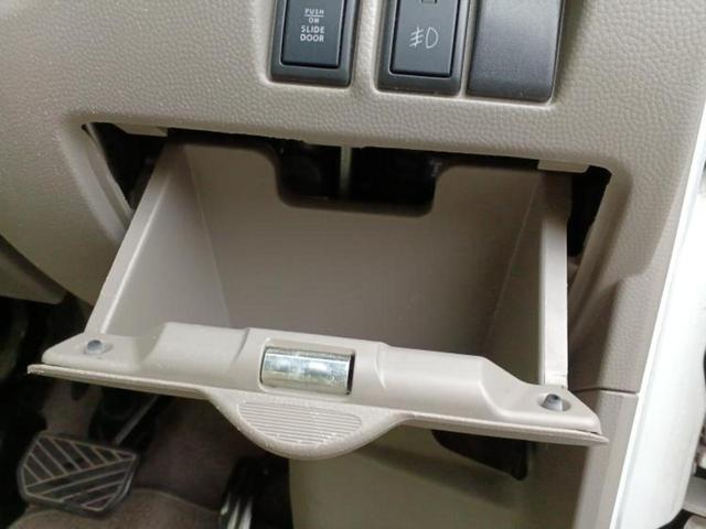 タウンボックス Ｇスペシャル　新品タイヤ／保証書／社外　ＳＤナビ／両側電動スライドドア／ヘッドランプ　ＨＩＤ／ＥＴＣ／ＥＢＤ付ＡＢＳ／フルセグＴＶ／エアバッグ　運転席／エアバッグ　助手席／アルミホイール　純正　１４インチ（41枚目）