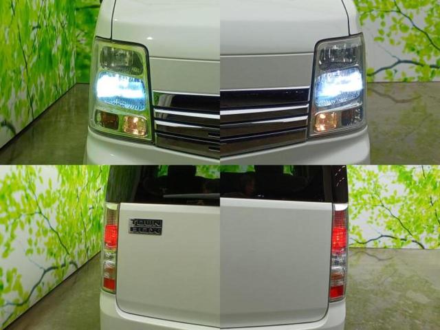 タウンボックス Ｇスペシャル　新品タイヤ／保証書／社外　ＳＤナビ／両側電動スライドドア／ヘッドランプ　ＨＩＤ／ＥＴＣ／ＥＢＤ付ＡＢＳ／フルセグＴＶ／エアバッグ　運転席／エアバッグ　助手席／アルミホイール　純正　１４インチ（51枚目）