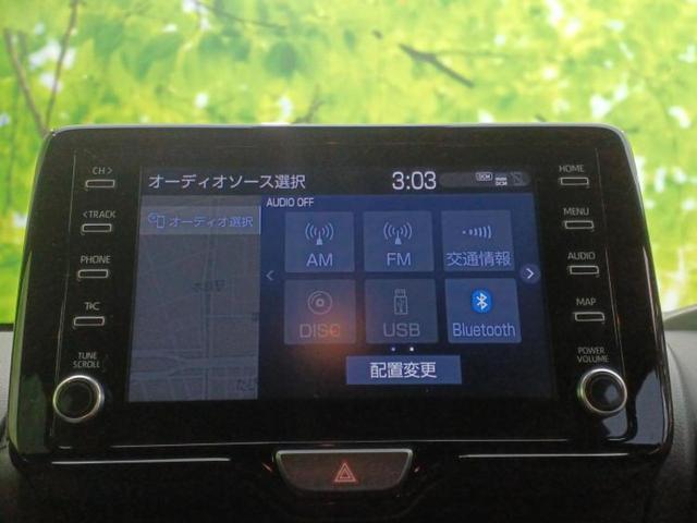 ヤリス ハイブリッドＧ　保証書／ディスプレイオーディオ＋ナビ８インチ／衝突安全装置／パノラミックビューモニター／車線逸脱防止支援システム／ヘッドランプ　ＬＥＤ／Ｂｌｕｅｔｏｏｔｈ接続／ＥＴＣ／ＥＢＤ付ＡＢＳ　全周囲カメラ（10枚目）