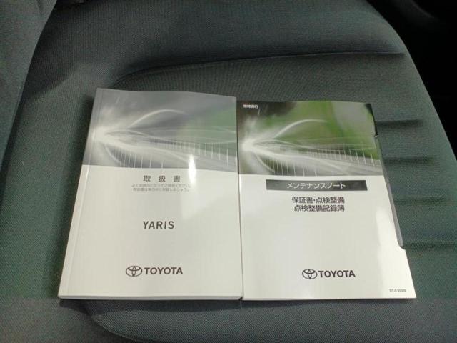 ヤリス ハイブリッドＧ　保証書／ディスプレイオーディオ＋ナビ８インチ／衝突安全装置／パノラミックビューモニター／車線逸脱防止支援システム／ヘッドランプ　ＬＥＤ／Ｂｌｕｅｔｏｏｔｈ接続／ＥＴＣ／ＥＢＤ付ＡＢＳ　全周囲カメラ（30枚目）