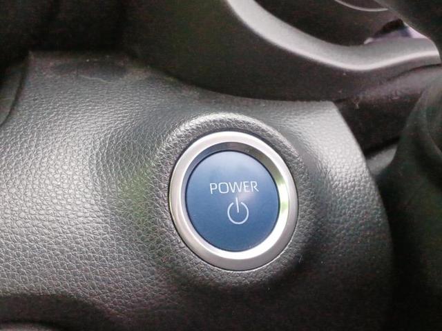 ヤリス ハイブリッドＧ　保証書／ディスプレイオーディオ＋ナビ８インチ／衝突安全装置／パノラミックビューモニター／車線逸脱防止支援システム／ヘッドランプ　ＬＥＤ／Ｂｌｕｅｔｏｏｔｈ接続／ＥＴＣ／ＥＢＤ付ＡＢＳ　全周囲カメラ（31枚目）