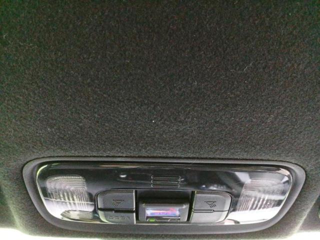 ヤリス ハイブリッドＧ　保証書／ディスプレイオーディオ＋ナビ８インチ／衝突安全装置／パノラミックビューモニター／車線逸脱防止支援システム／ヘッドランプ　ＬＥＤ／Ｂｌｕｅｔｏｏｔｈ接続／ＥＴＣ／ＥＢＤ付ＡＢＳ　全周囲カメラ（33枚目）