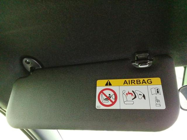 ヤリス ハイブリッドＧ　保証書／ディスプレイオーディオ＋ナビ８インチ／衝突安全装置／パノラミックビューモニター／車線逸脱防止支援システム／ヘッドランプ　ＬＥＤ／Ｂｌｕｅｔｏｏｔｈ接続／ＥＴＣ／ＥＢＤ付ＡＢＳ　全周囲カメラ（35枚目）