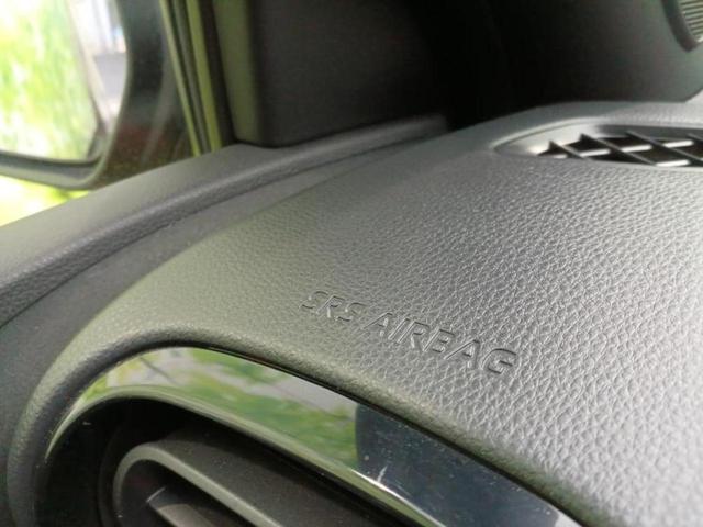 ヤリス ハイブリッドＧ　保証書／ディスプレイオーディオ＋ナビ８インチ／衝突安全装置／パノラミックビューモニター／車線逸脱防止支援システム／ヘッドランプ　ＬＥＤ／Ｂｌｕｅｔｏｏｔｈ接続／ＥＴＣ／ＥＢＤ付ＡＢＳ　全周囲カメラ（36枚目）