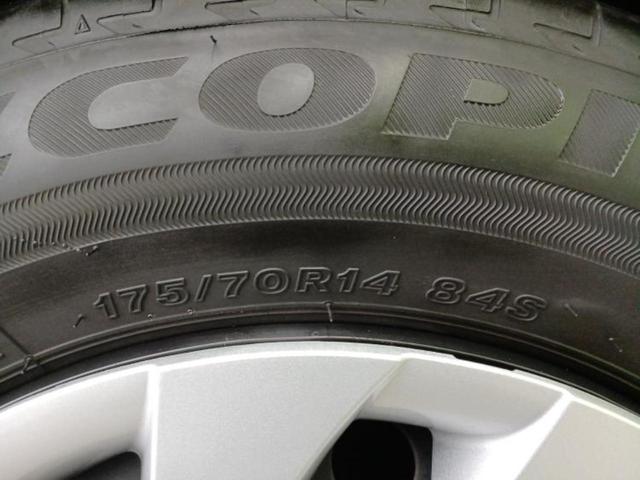 ヤリス ハイブリッドＧ　保証書／ディスプレイオーディオ＋ナビ８インチ／衝突安全装置／パノラミックビューモニター／車線逸脱防止支援システム／ヘッドランプ　ＬＥＤ／Ｂｌｕｅｔｏｏｔｈ接続／ＥＴＣ／ＥＢＤ付ＡＢＳ　全周囲カメラ（49枚目）