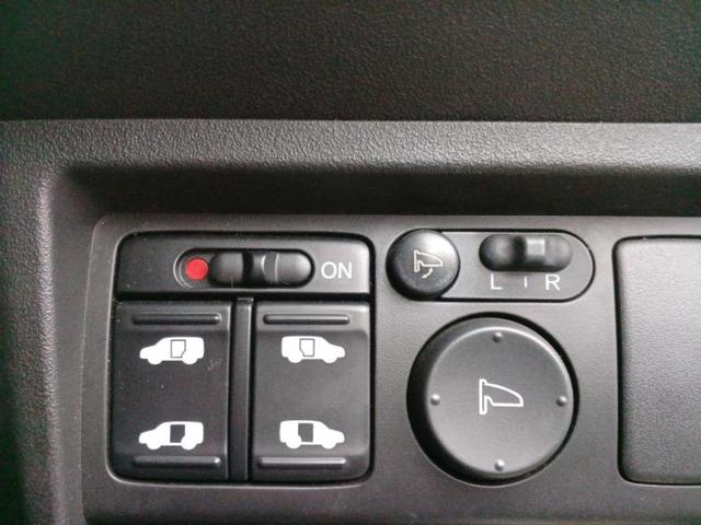 フリード Gジャストセレクション 純正 SDナビ/両側電動スライドドア/ヘッドランプ HID/ETC/EBD付ABS/横滑り防止装置/ワンセグTV/パワーウインドウ/エンジンスタートボタン/キーレスエントリー/オートエアコン(26枚目)