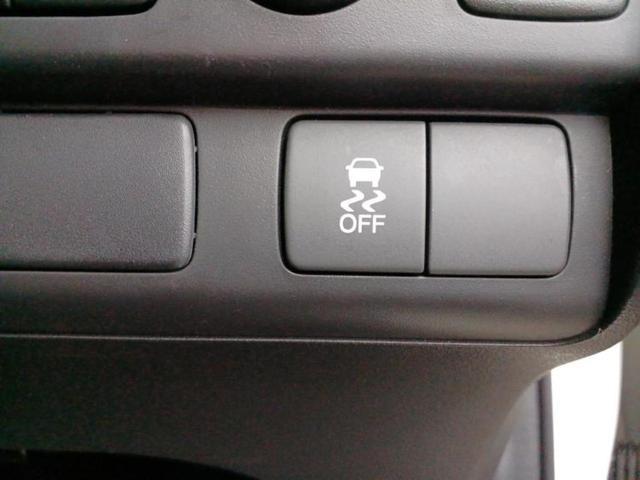 フリード Gジャストセレクション 純正 SDナビ/両側電動スライドドア/ヘッドランプ HID/ETC/EBD付ABS/横滑り防止装置/ワンセグTV/パワーウインドウ/エンジンスタートボタン/キーレスエントリー/オートエアコン(27枚目)