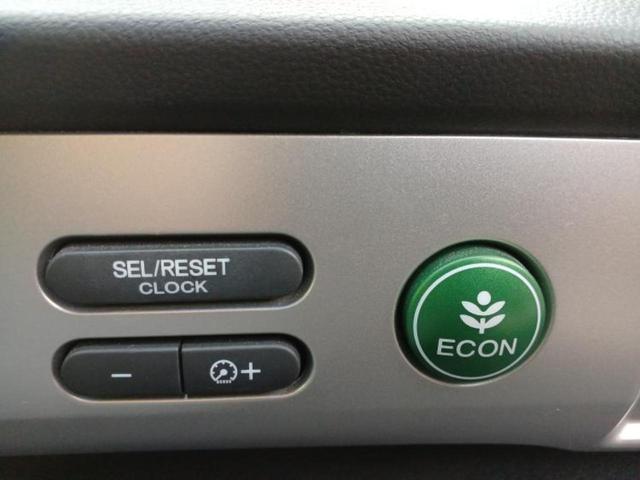 フリード Gジャストセレクション 純正 SDナビ/両側電動スライドドア/ヘッドランプ HID/ETC/EBD付ABS/横滑り防止装置/ワンセグTV/パワーウインドウ/エンジンスタートボタン/キーレスエントリー/オートエアコン(28枚目)