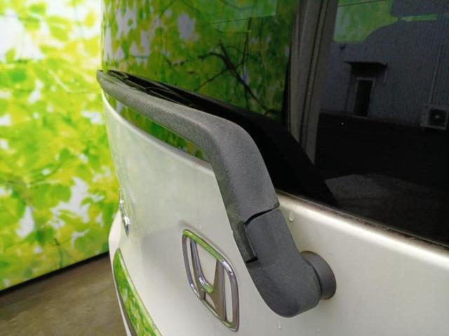 フリード Gジャストセレクション 純正 SDナビ/両側電動スライドドア/ヘッドランプ HID/ETC/EBD付ABS/横滑り防止装置/ワンセグTV/パワーウインドウ/エンジンスタートボタン/キーレスエントリー/オートエアコン(42枚目)