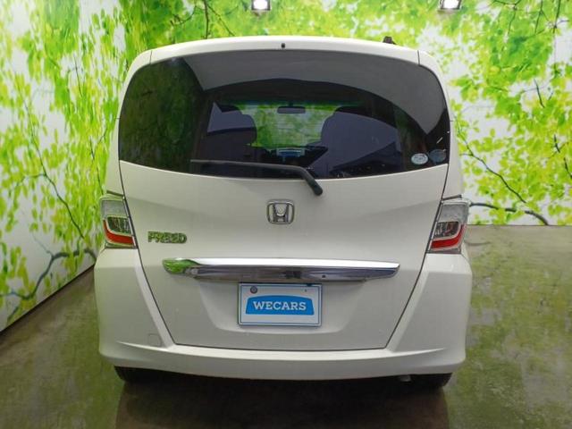 フリード Gジャストセレクション 純正 SDナビ/両側電動スライドドア/ヘッドランプ HID/ETC/EBD付ABS/横滑り防止装置/ワンセグTV/パワーウインドウ/エンジンスタートボタン/キーレスエントリー/オートエアコン(44枚目)