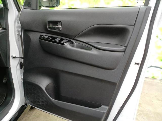 デリカミニ Ｇ　保証書／イーアシスト（ミツビシ）／電動スライドドア／シートヒーター　前席／車線逸脱防止支援システム／シート　ハーフレザー／ヘッドランプ　ＬＥＤ／ＥＢＤ付ＡＢＳ／横滑り防止装置／アイドリングストップ（20枚目）