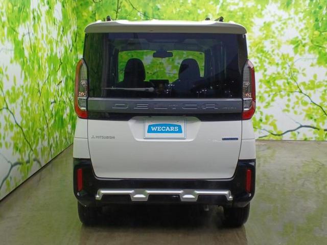 デリカミニ Ｇ　保証書／イーアシスト（ミツビシ）／電動スライドドア／シートヒーター　前席／車線逸脱防止支援システム／シート　ハーフレザー／ヘッドランプ　ＬＥＤ／ＥＢＤ付ＡＢＳ／横滑り防止装置／アイドリングストップ（43枚目）