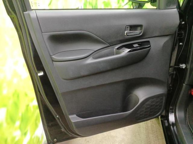 デリカミニ Ｇ　保証書／イーアシスト（ミツビシ）／電動スライドドア／シートヒーター　前席／車線逸脱防止支援システム／シート　ハーフレザー／ヘッドランプ　ＬＥＤ／ＥＢＤ付ＡＢＳ／横滑り防止装置／アイドリングストップ（22枚目）