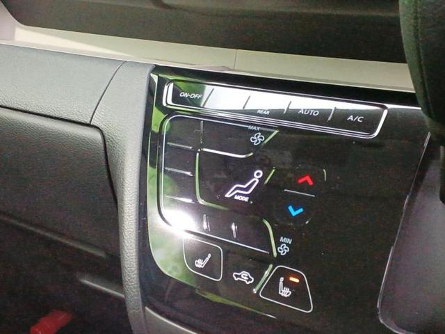 デリカミニ Ｇ　保証書／イーアシスト（ミツビシ）／電動スライドドア／シートヒーター　前席／車線逸脱防止支援システム／シート　ハーフレザー／ヘッドランプ　ＬＥＤ／ＥＢＤ付ＡＢＳ／横滑り防止装置／アイドリングストップ（26枚目）