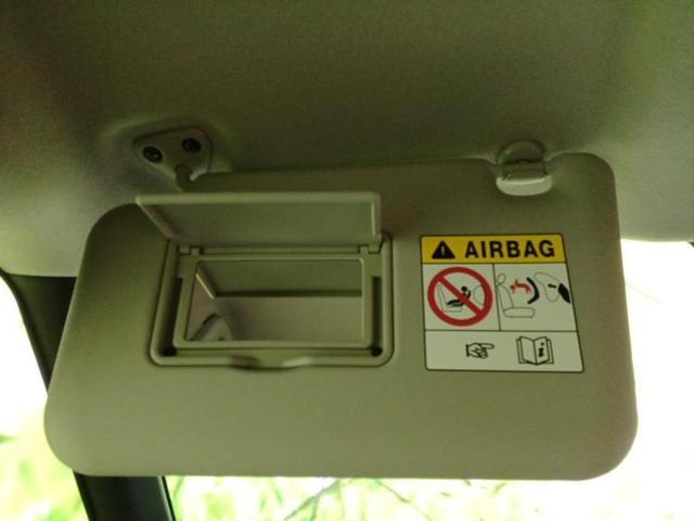 デリカミニ Ｇ　保証書／イーアシスト（ミツビシ）／電動スライドドア／シートヒーター　前席／車線逸脱防止支援システム／シート　ハーフレザー／ヘッドランプ　ＬＥＤ／ＥＢＤ付ＡＢＳ／横滑り防止装置／アイドリングストップ（34枚目）