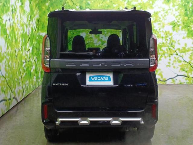 デリカミニ Ｇ　保証書／イーアシスト（ミツビシ）／電動スライドドア／シートヒーター　前席／車線逸脱防止支援システム／シート　ハーフレザー／ヘッドランプ　ＬＥＤ／ＥＢＤ付ＡＢＳ／横滑り防止装置／アイドリングストップ（43枚目）