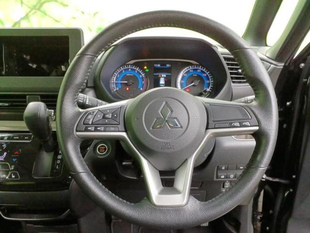 デリカミニ Ｇ　保証書／イーアシスト（ミツビシ）／電動スライドドア／シートヒーター　前席／車線逸脱防止支援システム／シート　ハーフレザー／ヘッドランプ　ＬＥＤ／ＥＢＤ付ＡＢＳ／アイドリングストップ／ルーフレール（11枚目）