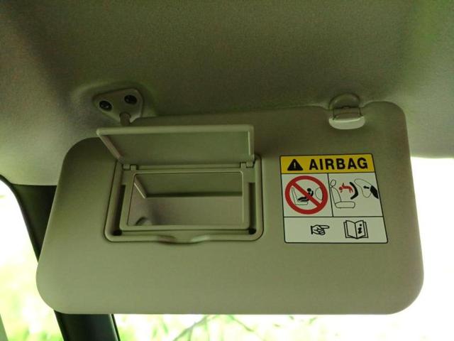 デリカミニ Ｇ　保証書／イーアシスト（ミツビシ）／電動スライドドア／シートヒーター　前席／車線逸脱防止支援システム／シート　ハーフレザー／ヘッドランプ　ＬＥＤ／ＥＢＤ付ＡＢＳ／アイドリングストップ／ルーフレール（35枚目）